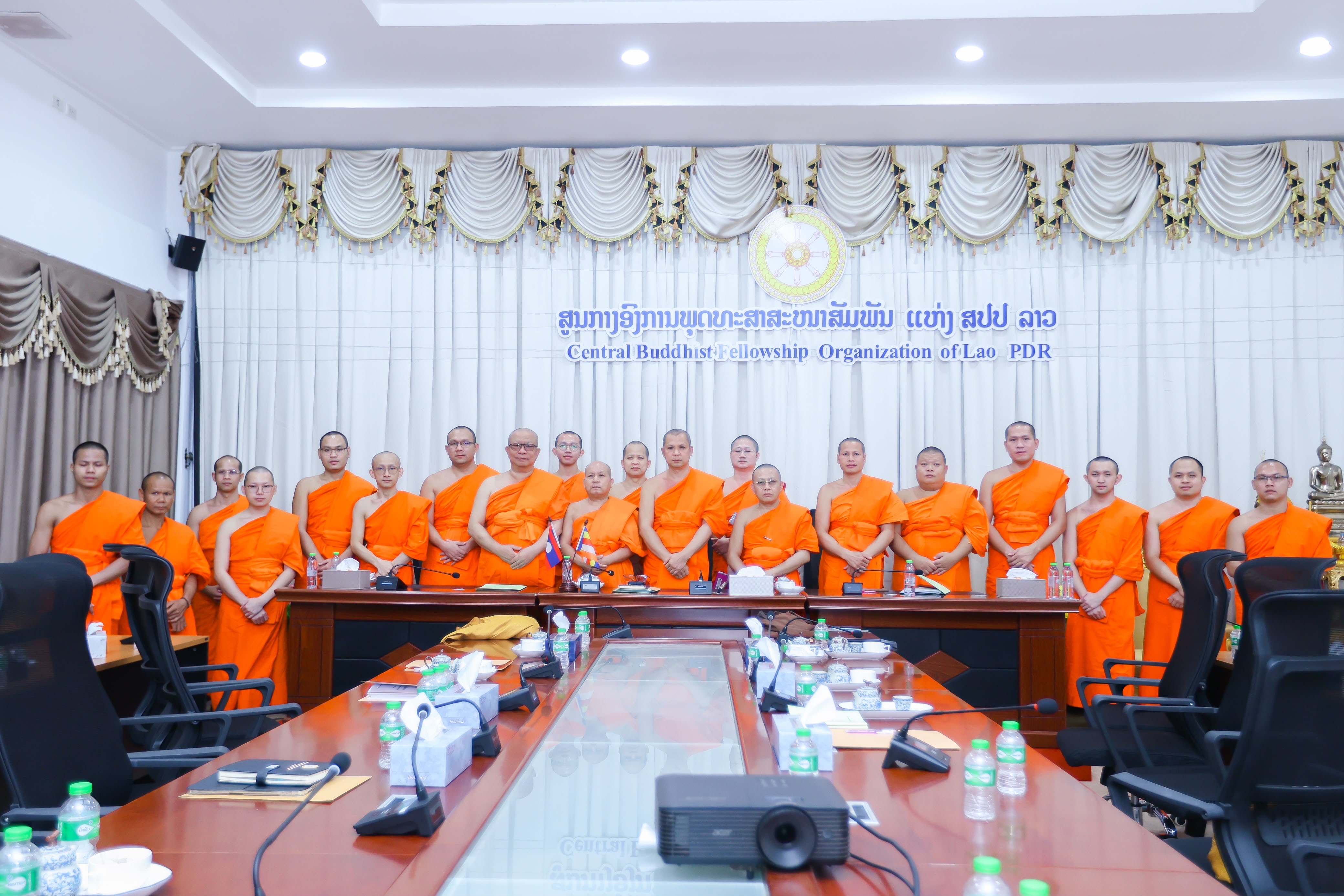ຍິນດີຕ້ອນຮັບເຂົ້າສູ່ ກັມມາທິການສາທາຣະນູປະການ ສູນກາງ ອພສ