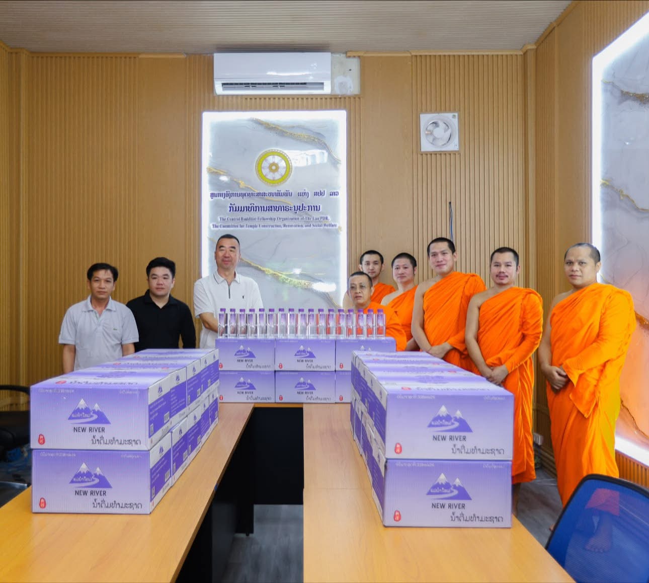       🙏ຖວາຍນ້ຳດື່ມ ເພື່ອສະໜັບສະໜູນວຽກງານກັມມາທິການສາທາຣະນູປະການ ສູນກາງ ອພສ